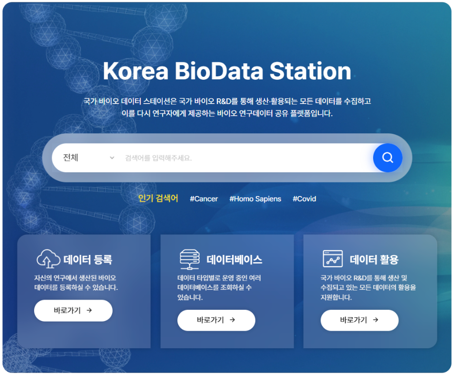 사진 2