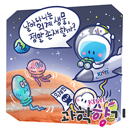 1222 아바타 250x250