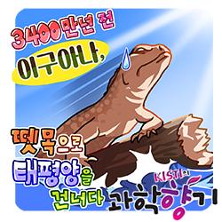 2025.04.14 제2025-015호