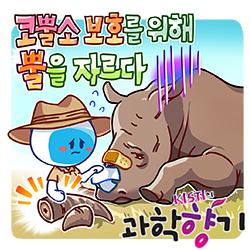 2025.08.18 제2025-033호