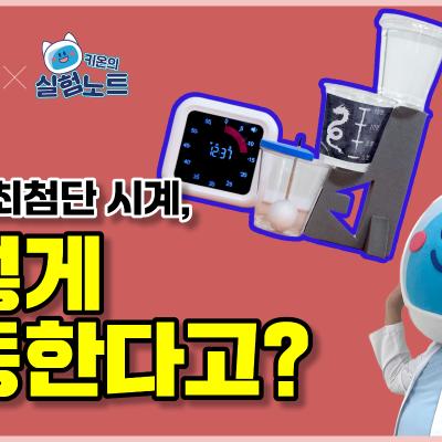 2025.08.25 제2025-034호