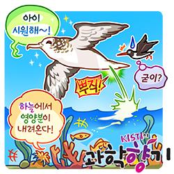 2025.09.01 제2025-035호
