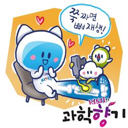 [과학향기 Story] 응급 수술의 판을 바꾸다, 의료용 글루건의 탄생