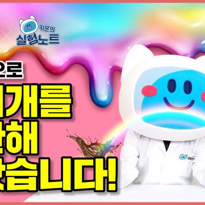 2025.12.01 제2025-049호