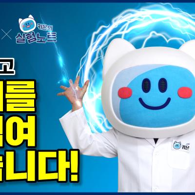 2025.12.29 제2025-054호