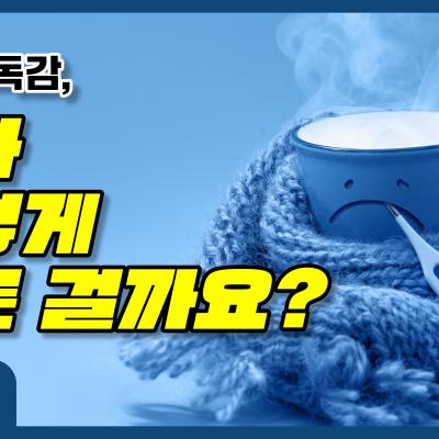 2026.02.16 제2026-007호