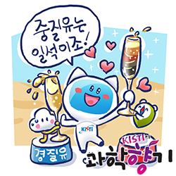 [과학향기 Story] 끈적하고 무거운 원유의 경제학, 가벼울수록 더 비싸다