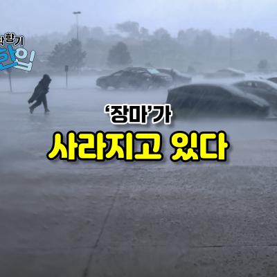 2026.06.22 제2026-026호