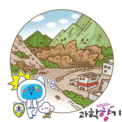 [과학향기 Story] 지구온난화가 불러일으킨 네팔 대홍수