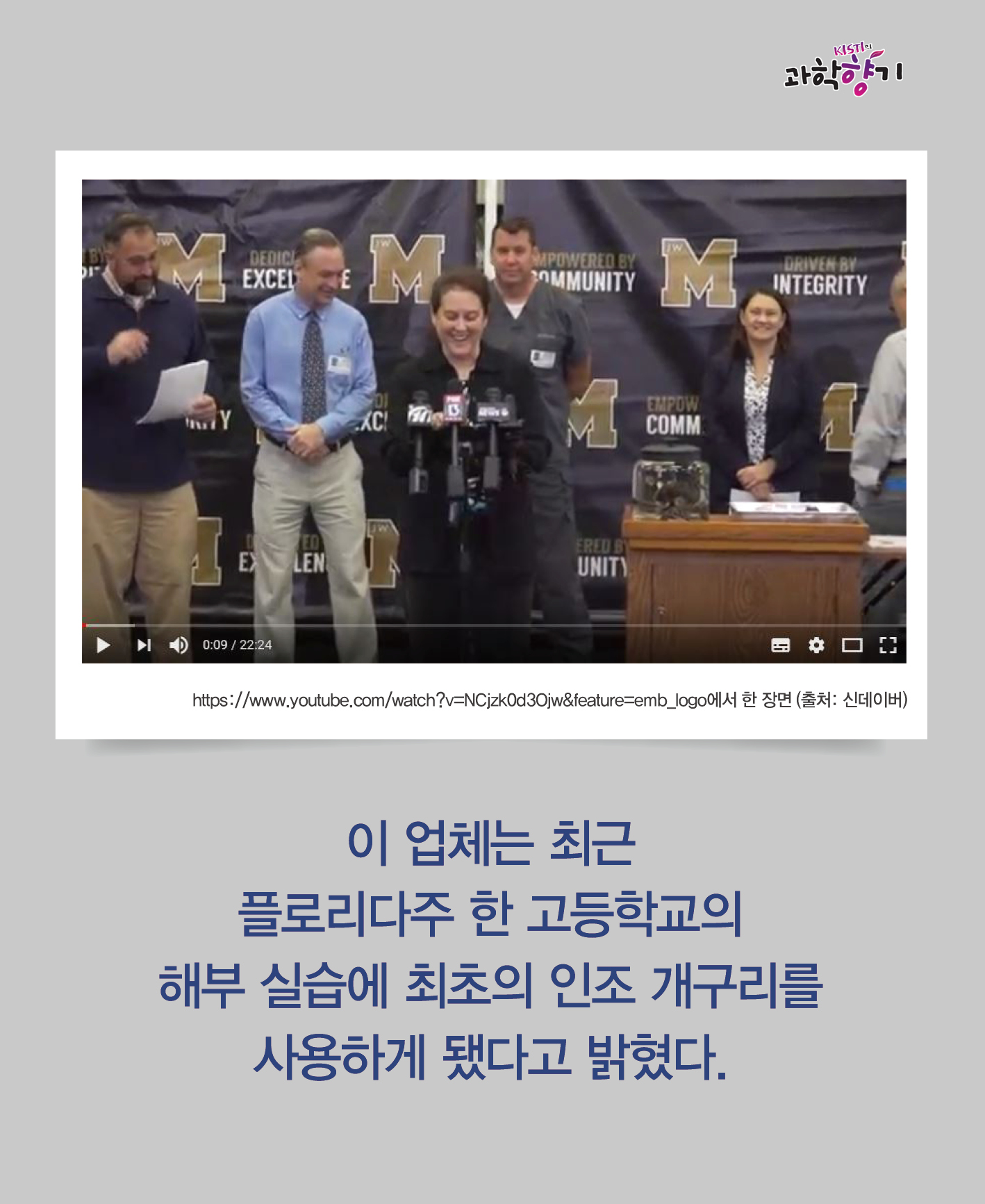 0122 카드뉴스 최종 200dpi 05