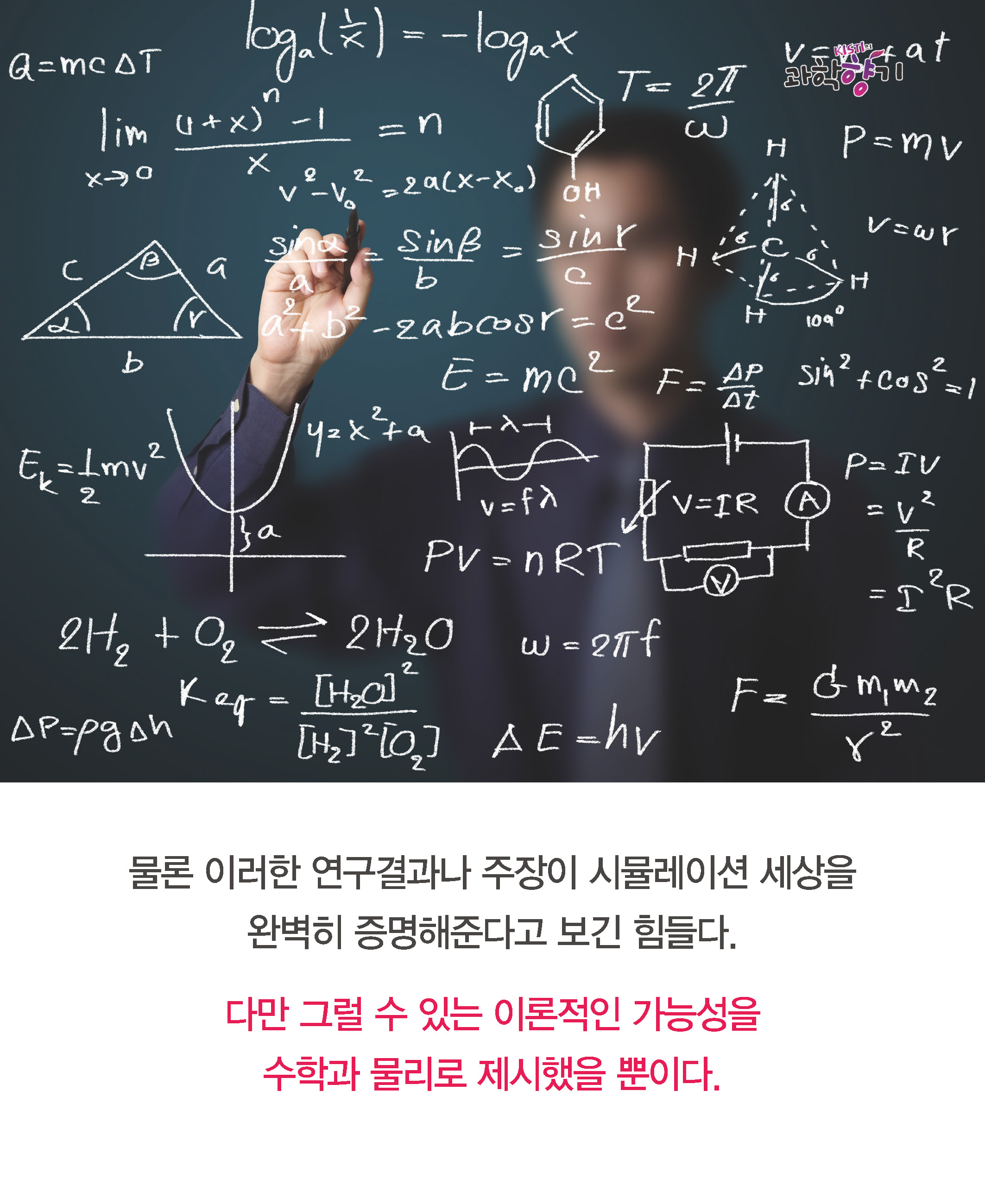 0904 카드뉴스페이지21