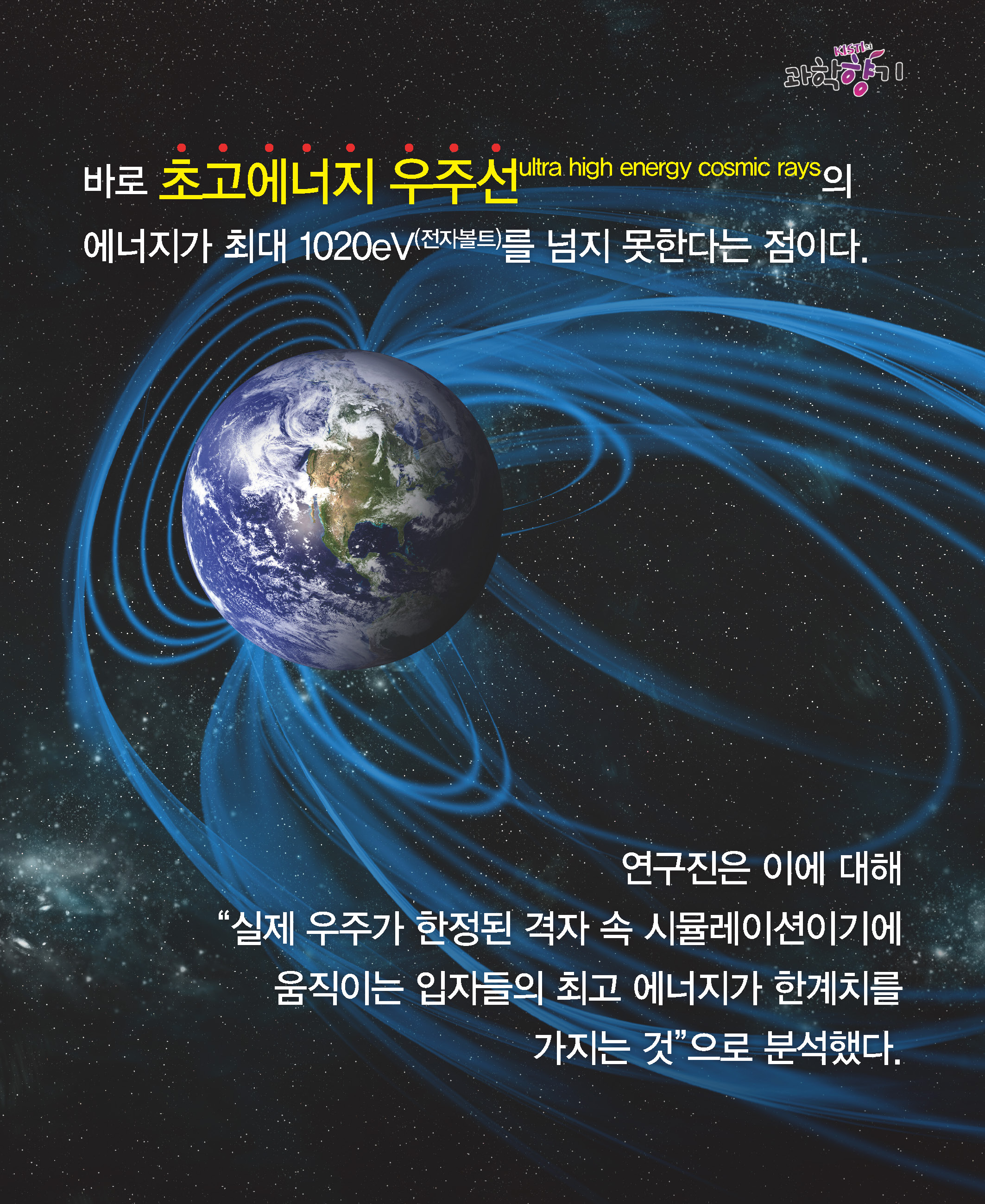 0904 카드뉴스페이지17