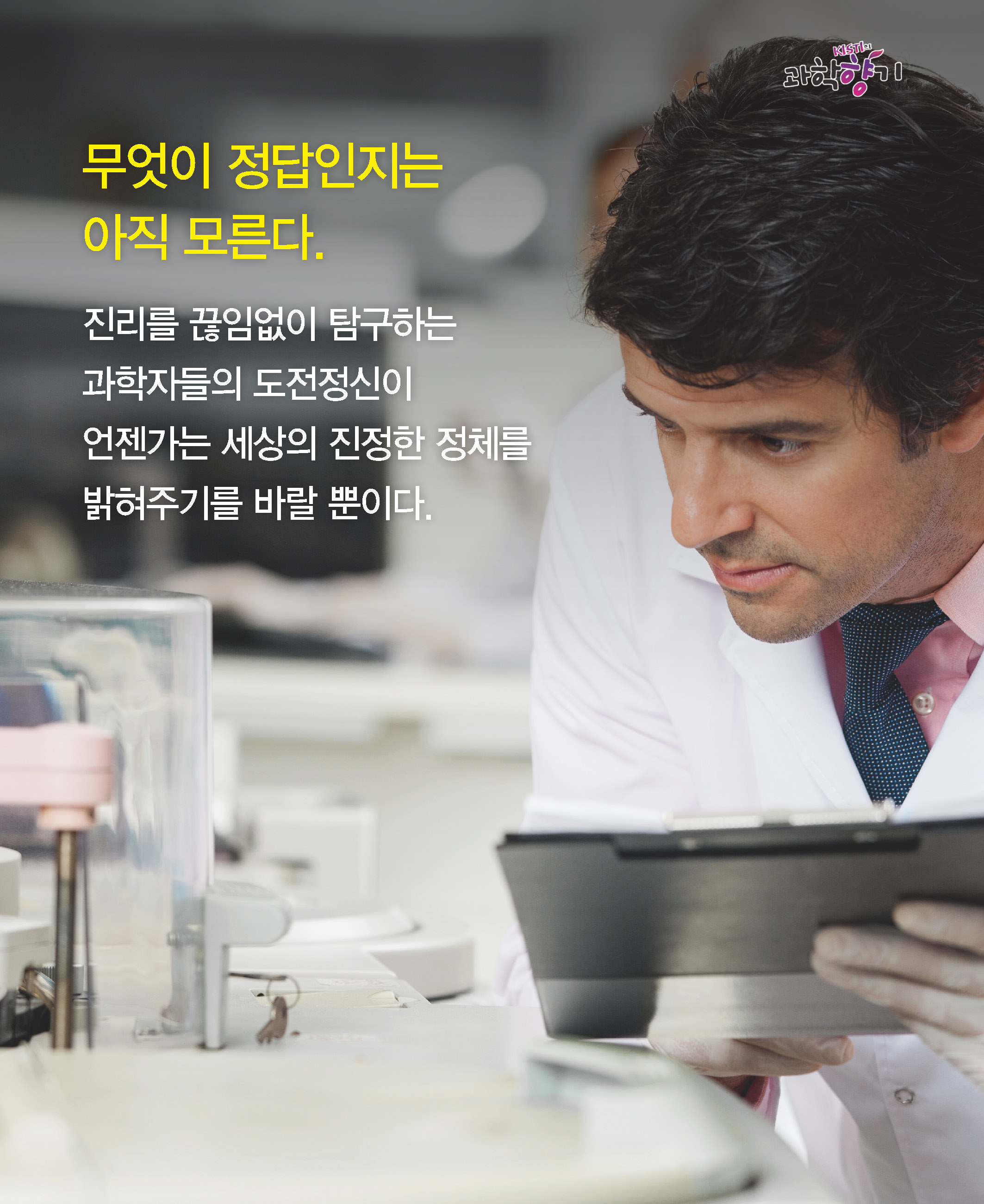 0904 카드뉴스페이지22