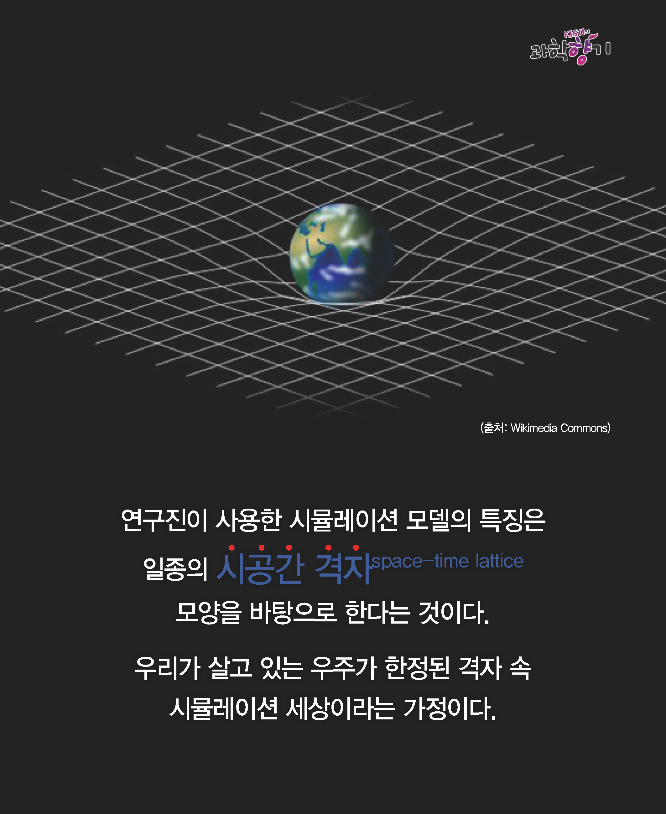 0904 카드뉴스페이지15