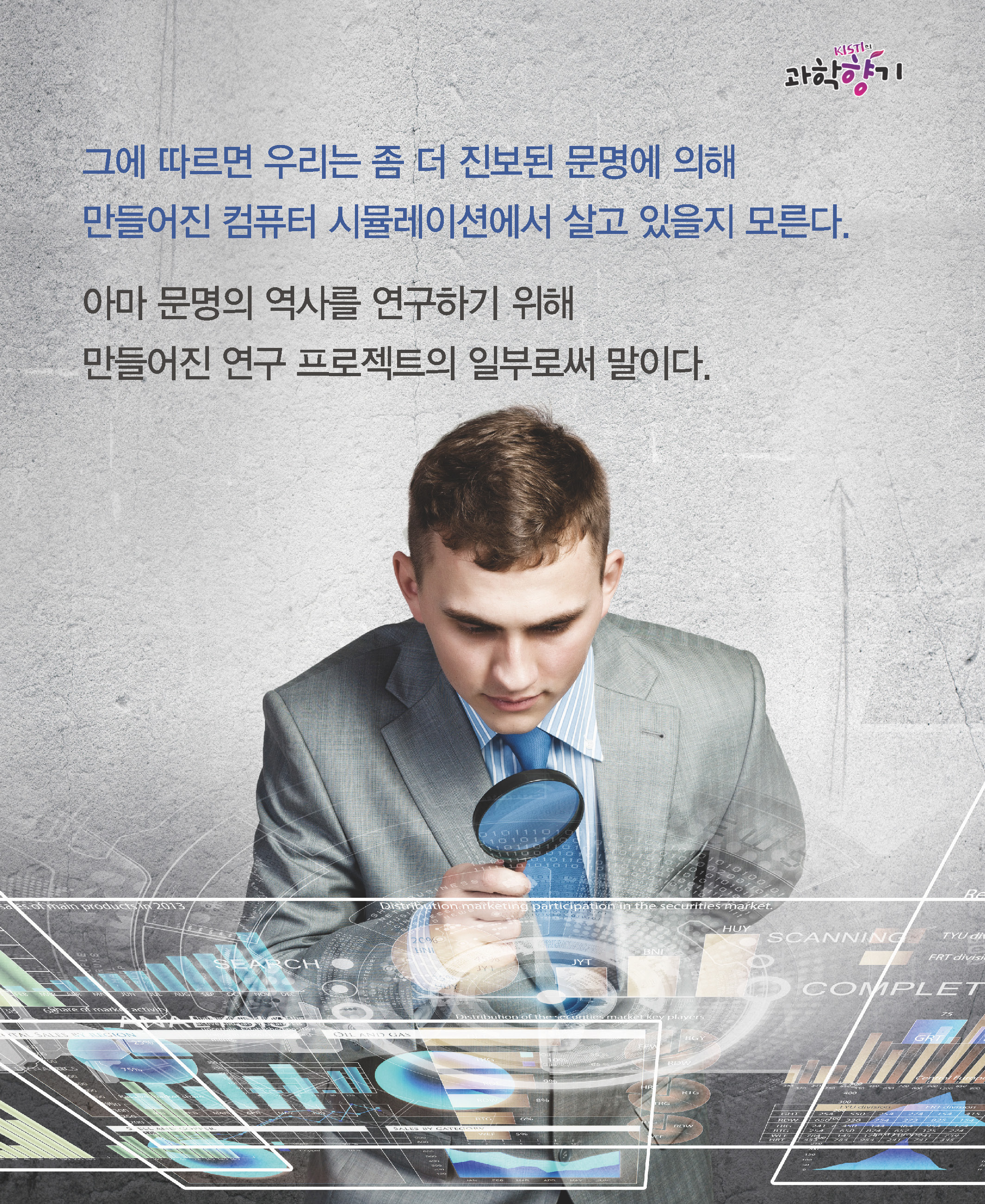 0904 카드뉴스페이지05