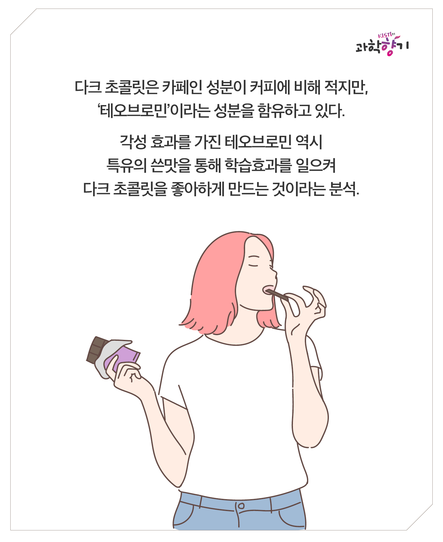블랙커피11