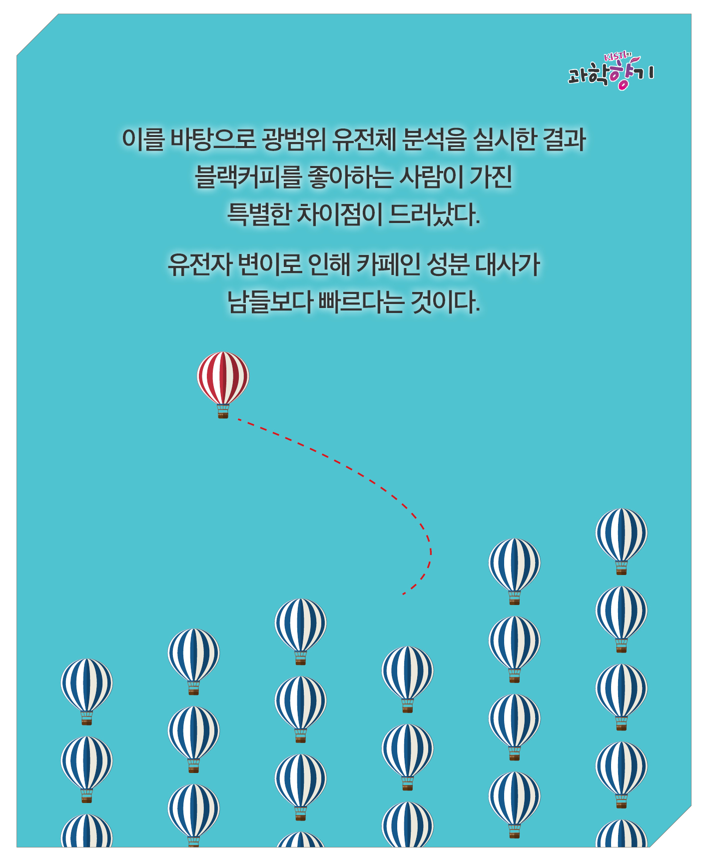 블랙커피07