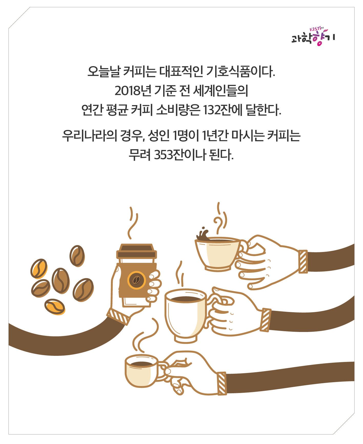 블랙커피02