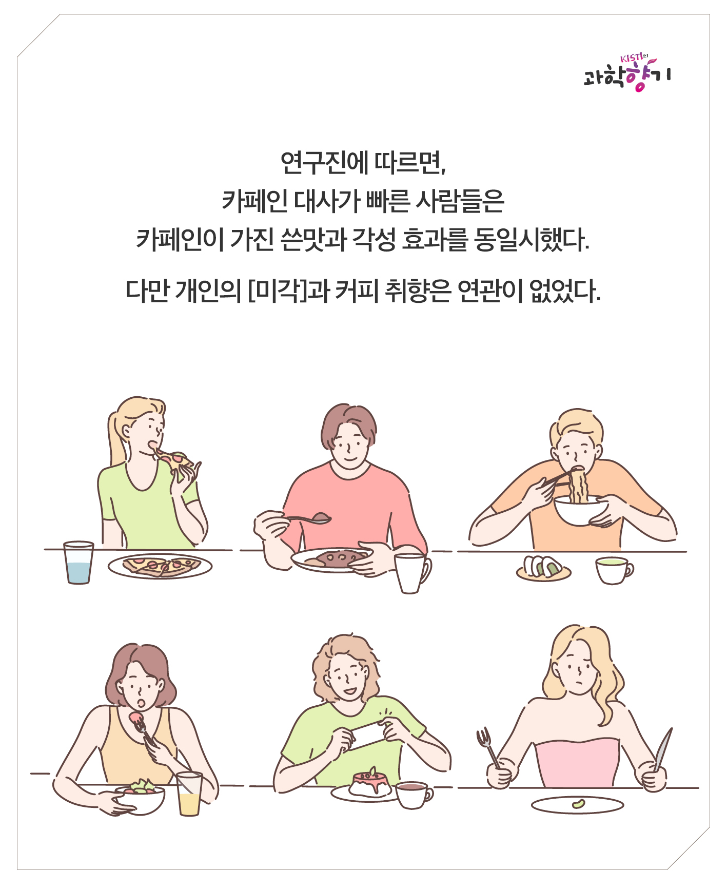 블랙커피08