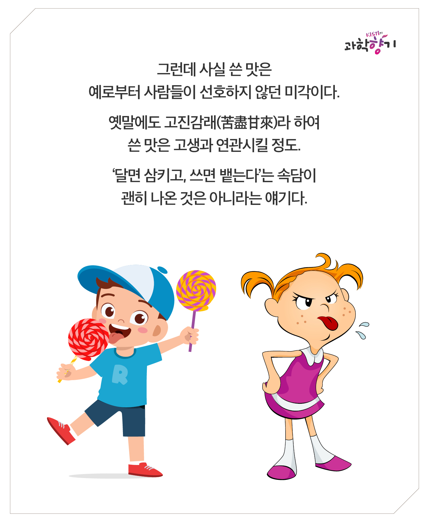 블랙커피04
