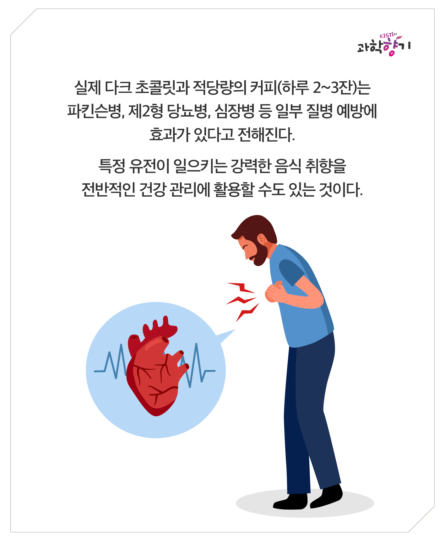 블랙커피13