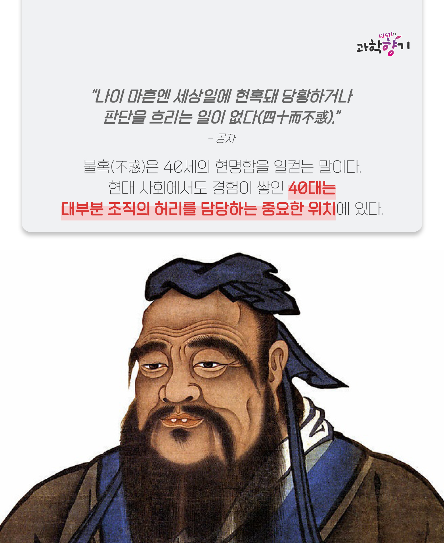보이저02