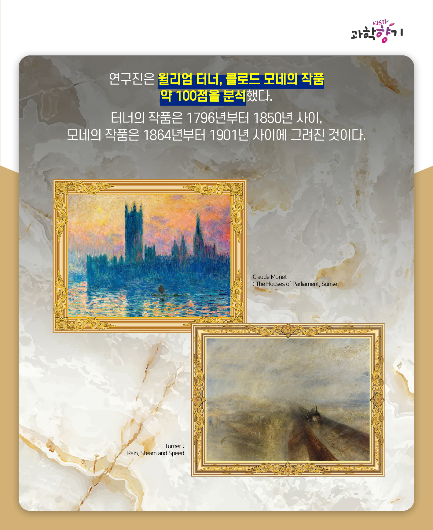 과학명화05